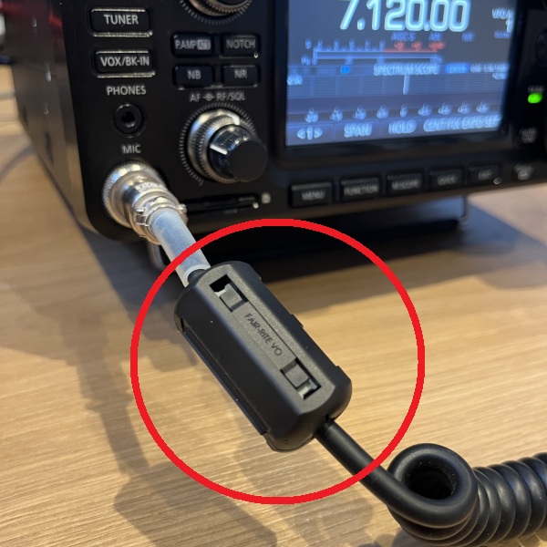 RFI Ferrite Kit front